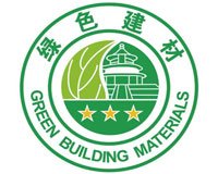 SGS Certification