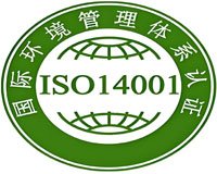 CE Certification